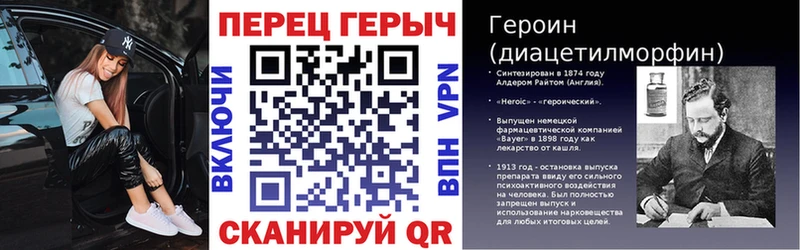 Купить  Коммунар  ГЕРОИН гречка 
