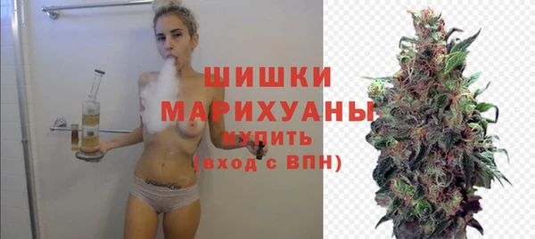 mdma Горнозаводск