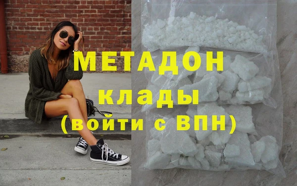 эйфоретик Горно-Алтайск