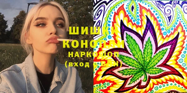 mdma Горнозаводск