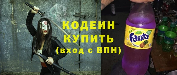 mdma Горнозаводск