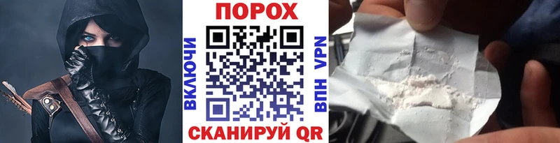 Метамфетамин кристалл  Купить где  Коммунар 